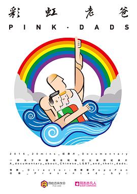 吊装企业网站优化方案